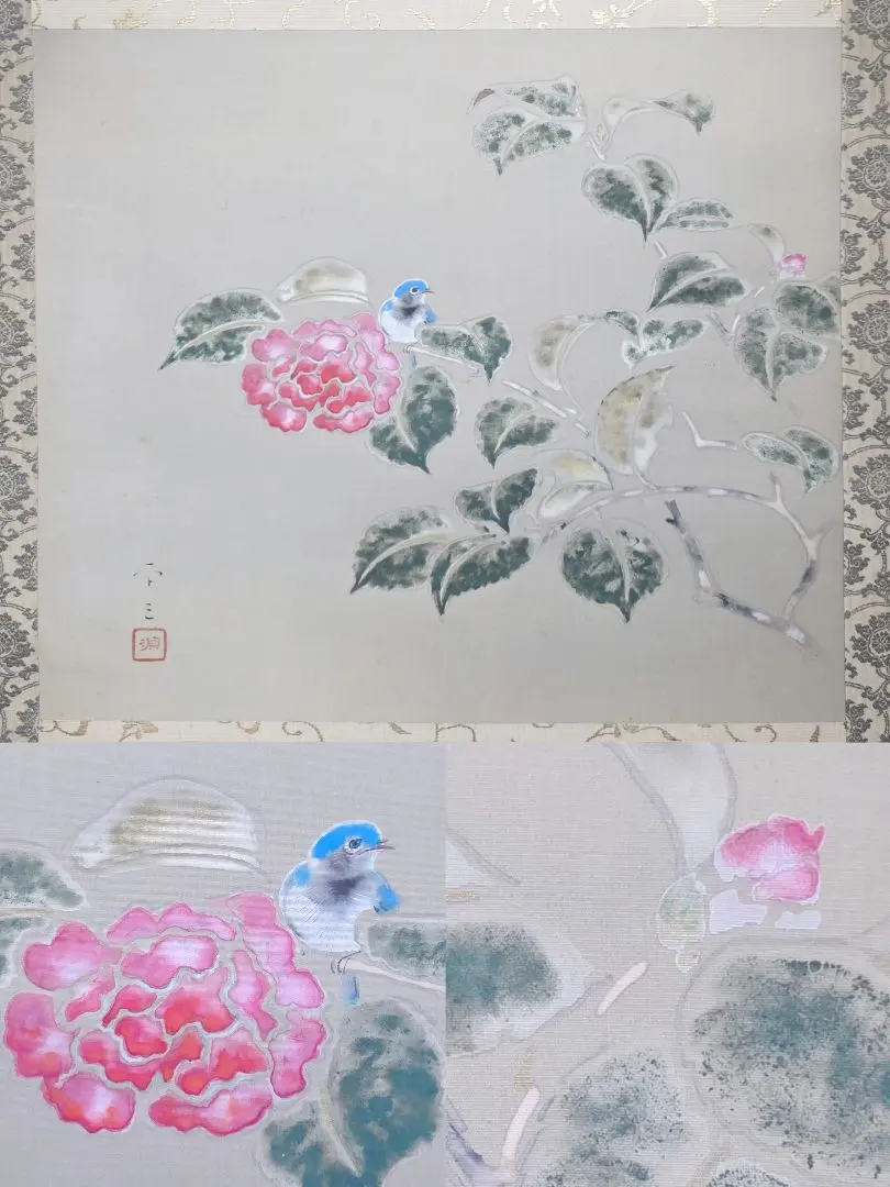 2026年最新】西村五雲の人気アイテム - メルカリ