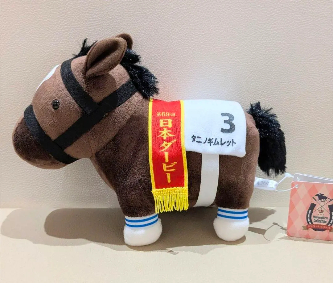 新品 ポケドール アチャモ ポケモン 平成 レトロヴィンテージ|mercari