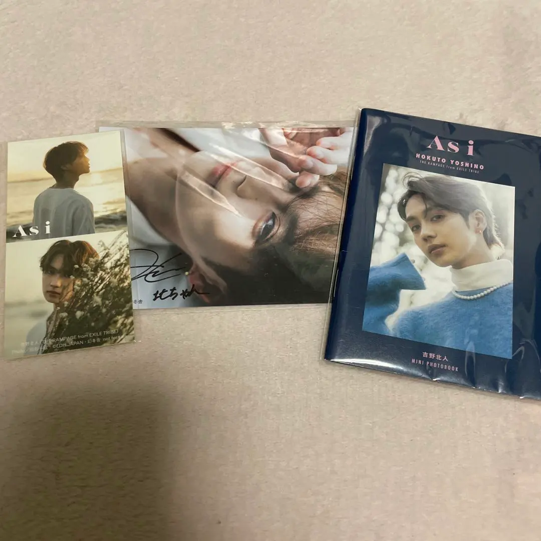 2026年最新】吉野北人 写真集 サインの人気アイテム - メルカリ
