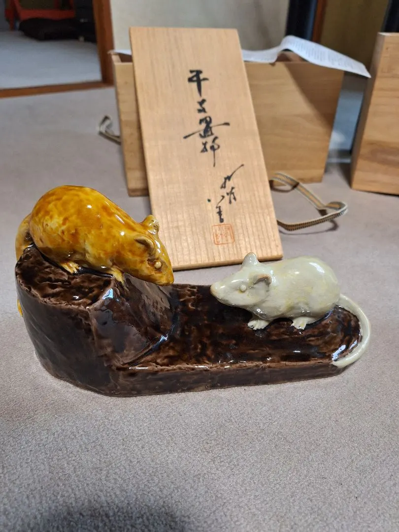 2026年最新】徳田八十吉 置物の人気アイテム - メルカリ