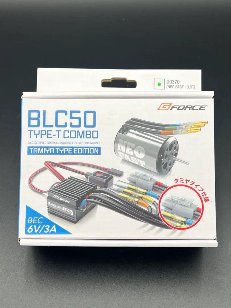 2026年最新】g-force blc50の人気アイテム - メルカリ