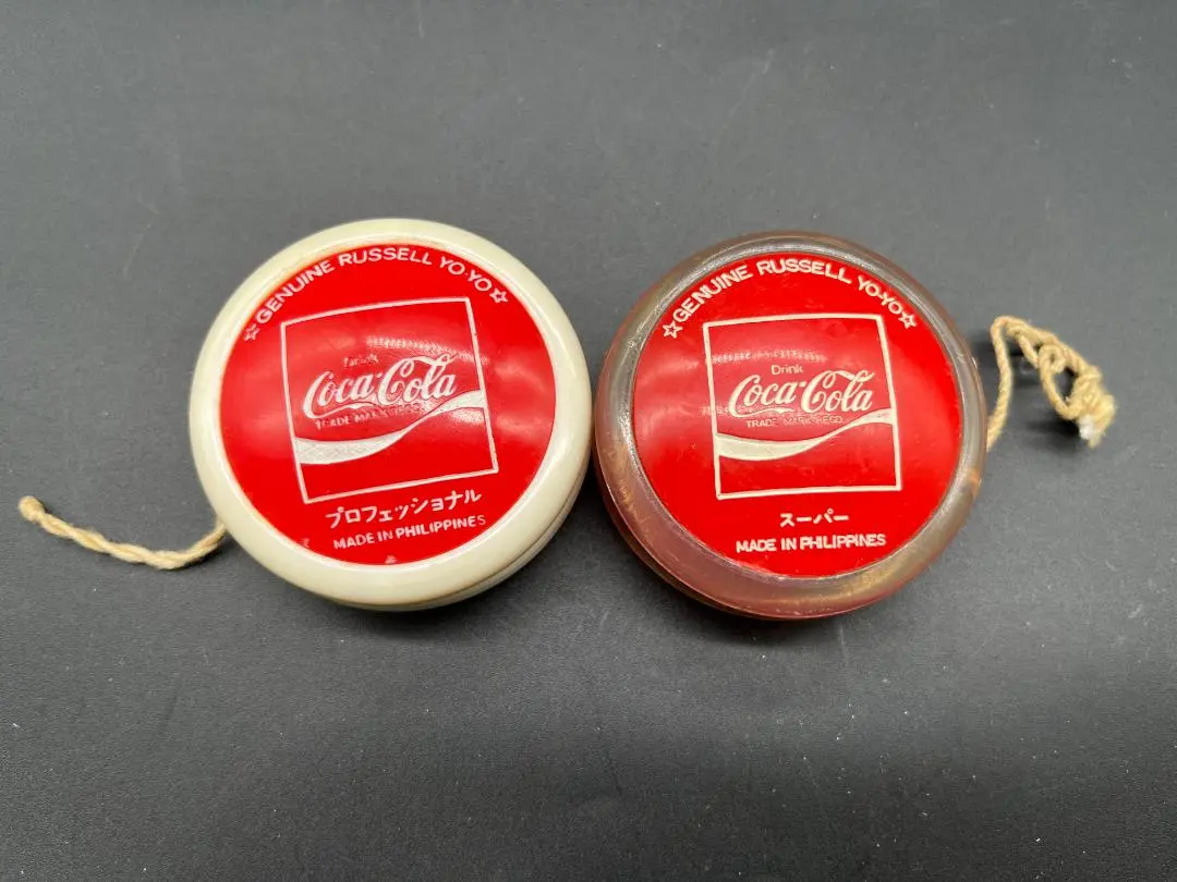 2026年最新】ラッセルスーパーヨーヨーの人気アイテム - メルカリ