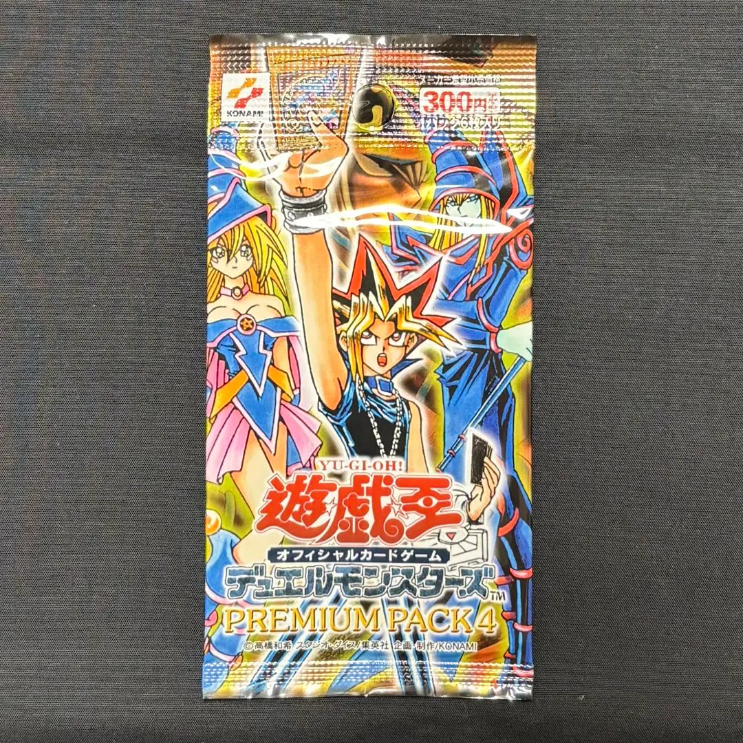 2026年最新】遊戯王 PREMIUM PACK4 未開封の人気アイテム - メルカリ