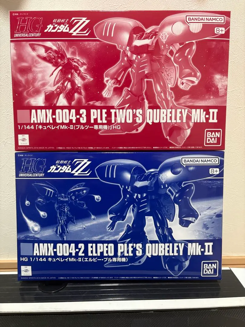 2026年最新】1/144 HGUC AMX-004-3 キュベレイMk-II(プルツー専用機