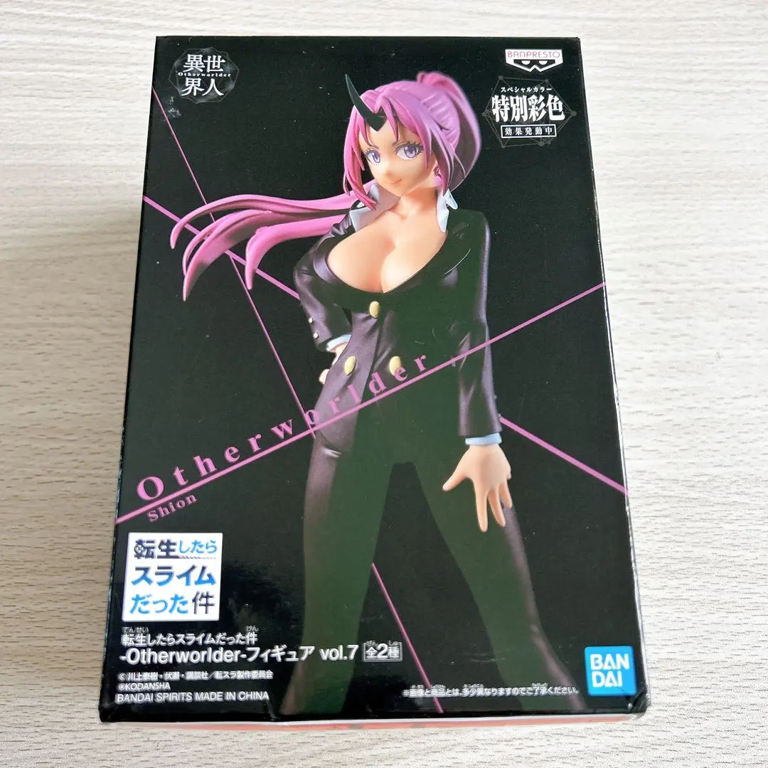 2026年最新】転生したらスライムだった件 シオン バニーVer.の人気