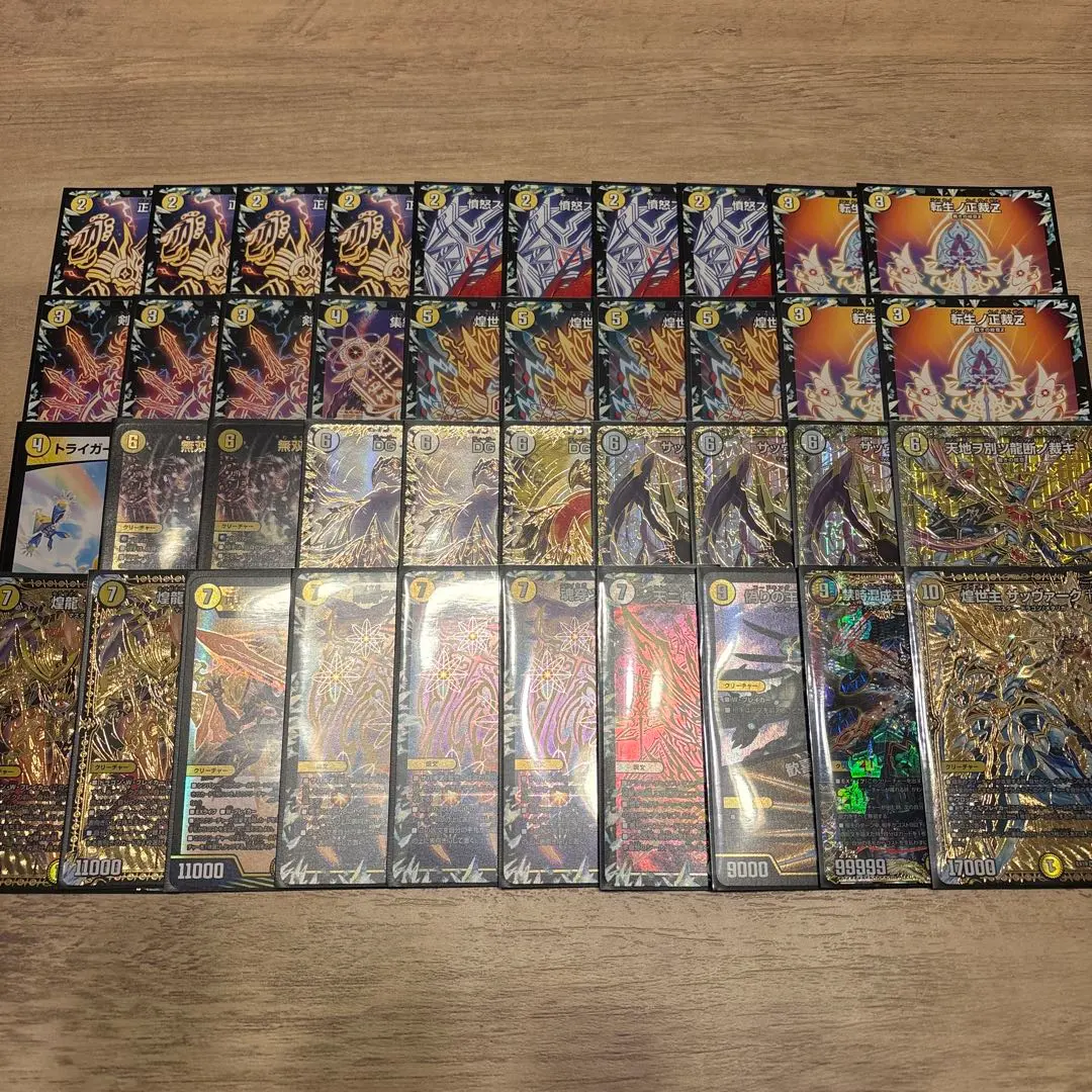 2026年最新】白単サバキの人気アイテム - メルカリ