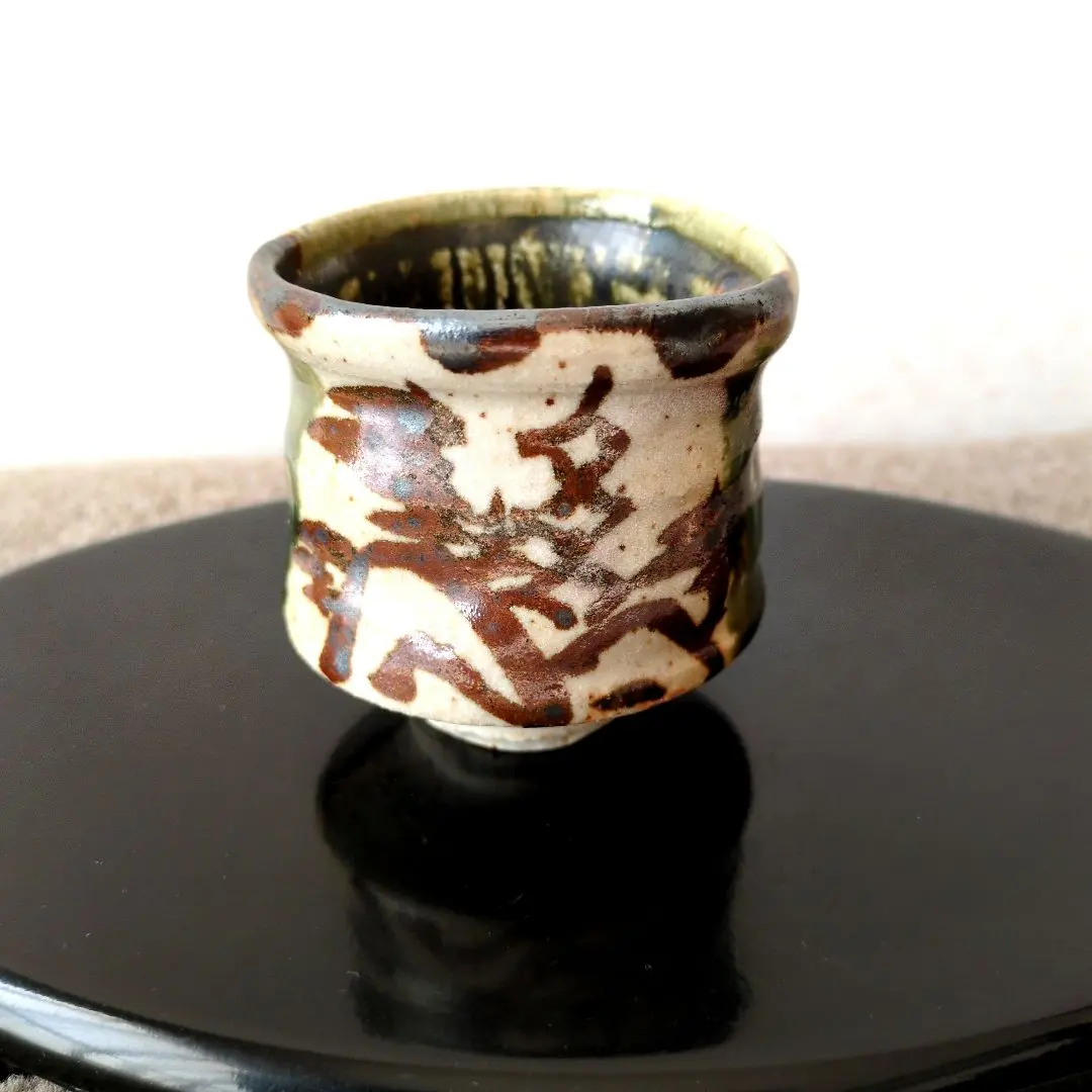 2026年最新】半泥子廣永窯の人気アイテム - メルカリ