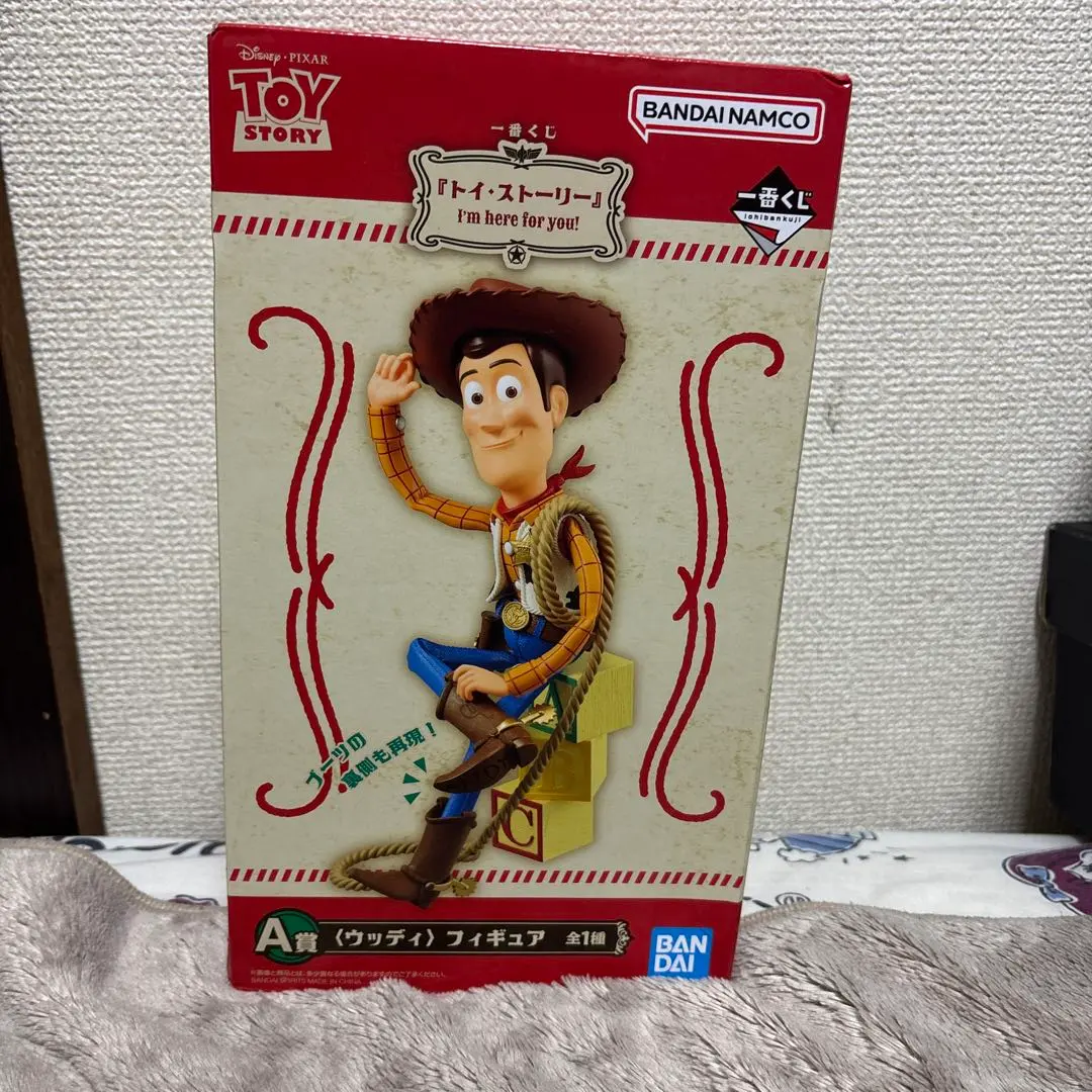 2026年最新】Happyくじ ラストワン ウッディの人気アイテム - メルカリ