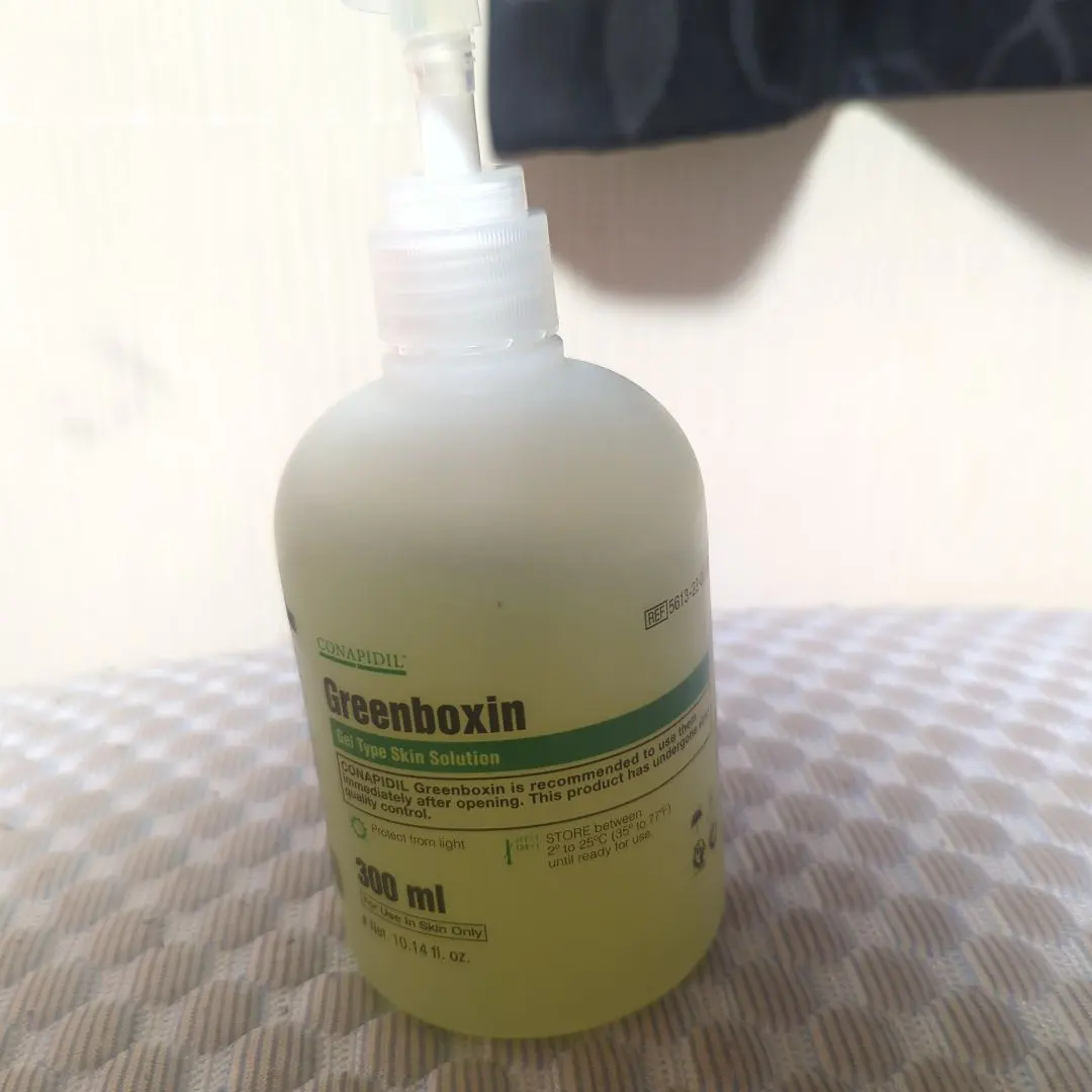 2026年最新】CONAPIDILの人気アイテム - メルカリ