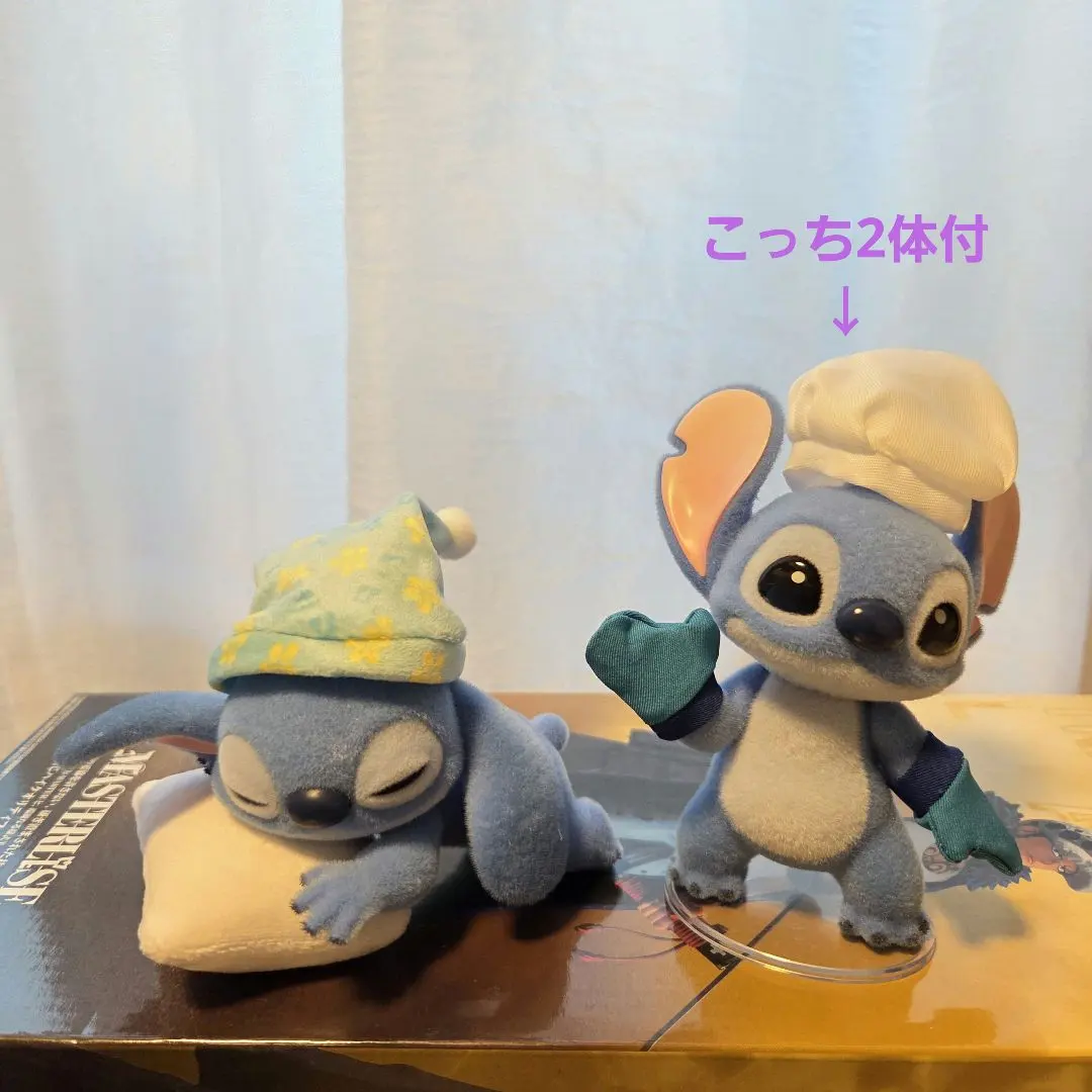 2026年最新】52toys スティッチ シークレットの人気アイテム - メルカリ