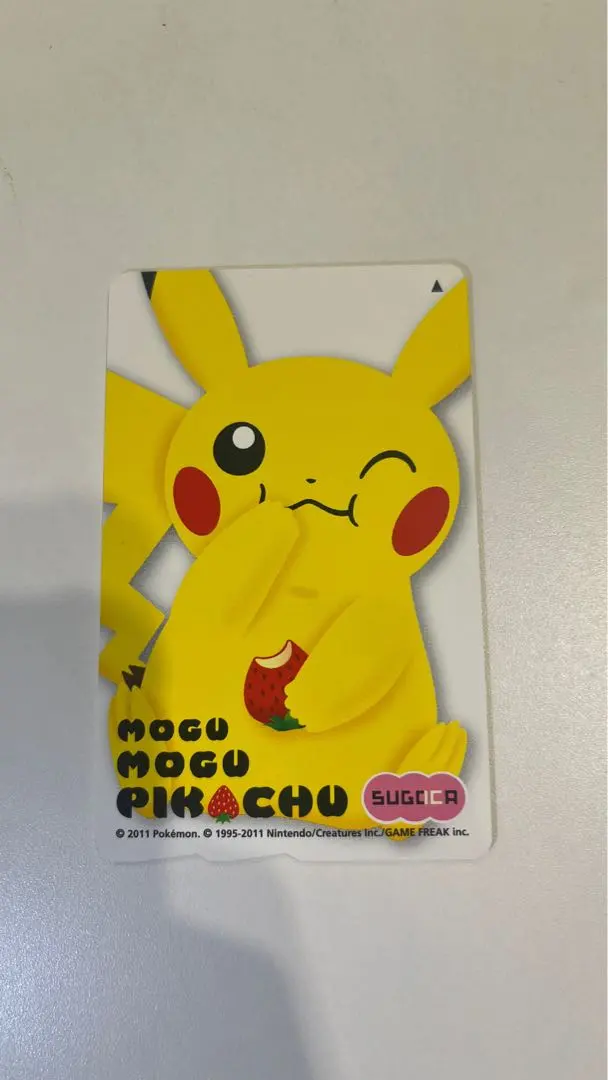 2026年最新】ピカチュウ sugocaの人気アイテム - メルカリ
