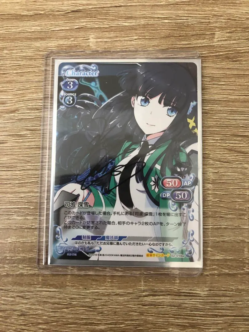 2026年最新】早見沙織 直筆サインの人気アイテム - メルカリ