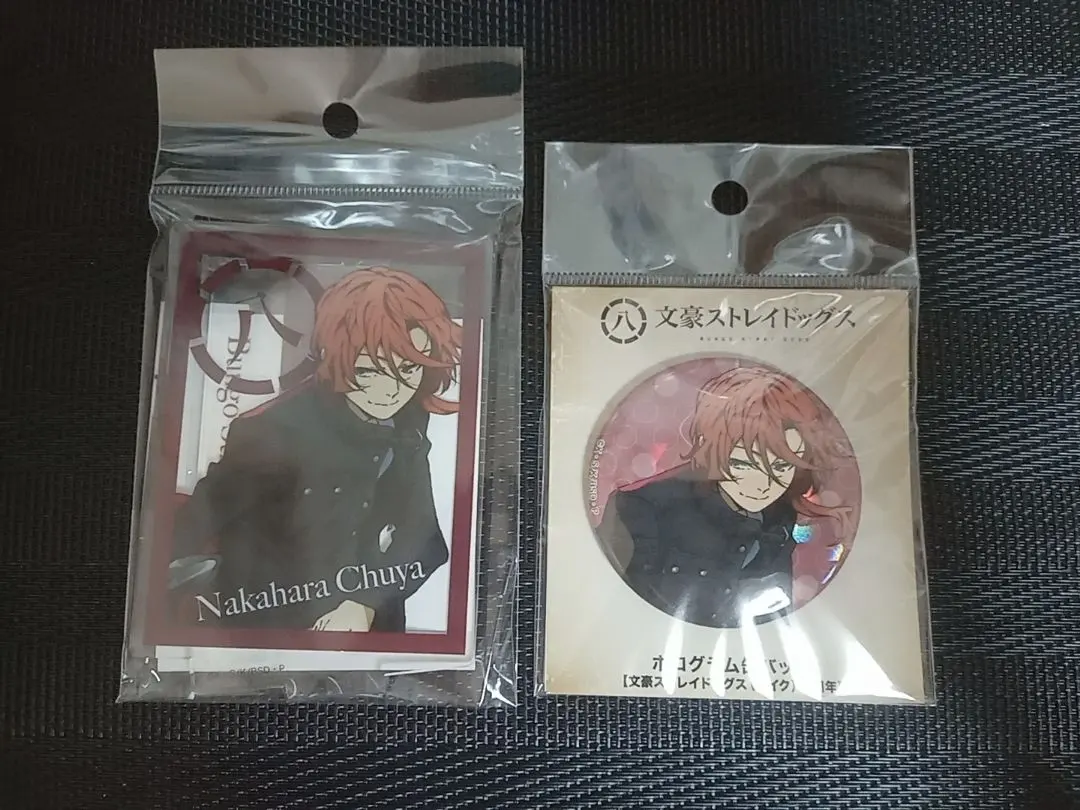 2026年最新】中原中也バイクの日の人気アイテム - メルカリ