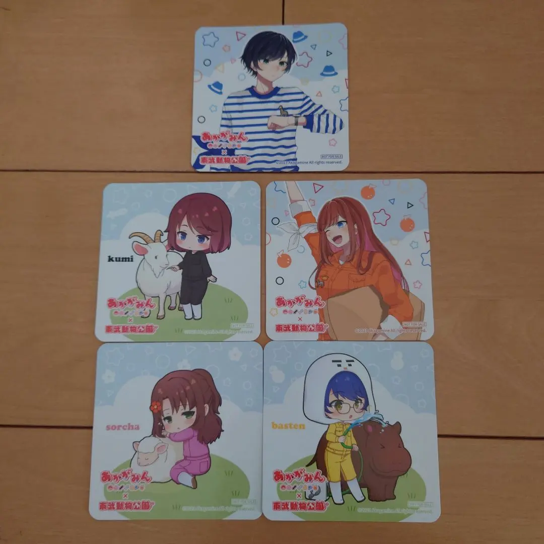 2026年最新】東武動物公園 あかがみんの人気アイテム - メルカリ