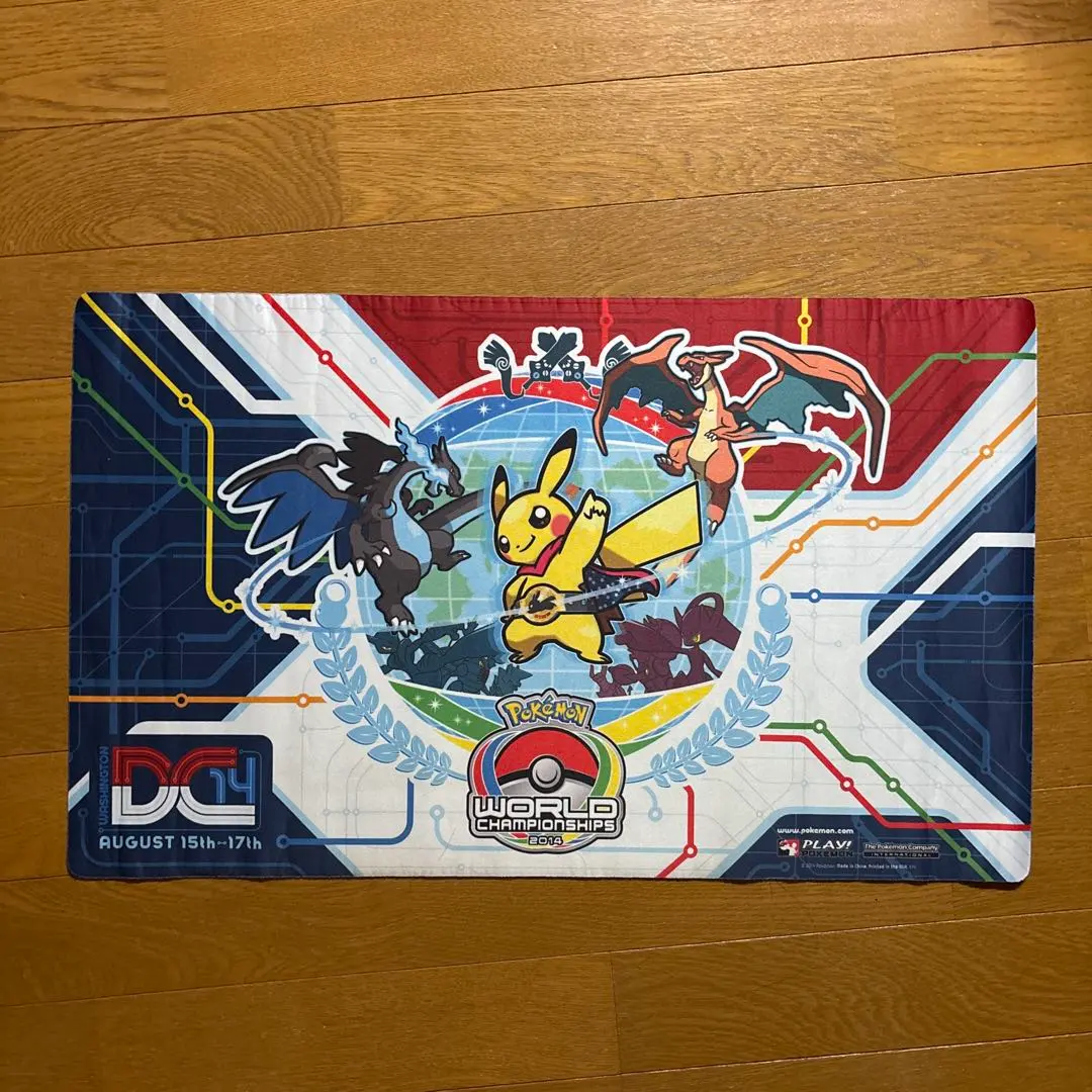 2026年最新】ワシントン プレイマットの人気アイテム - メルカリ