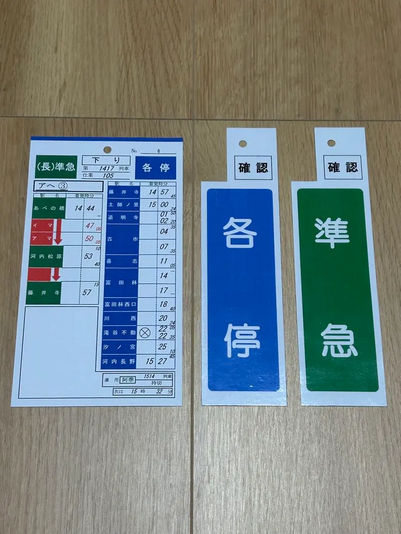 m60373709122_1.jpg?1767283963