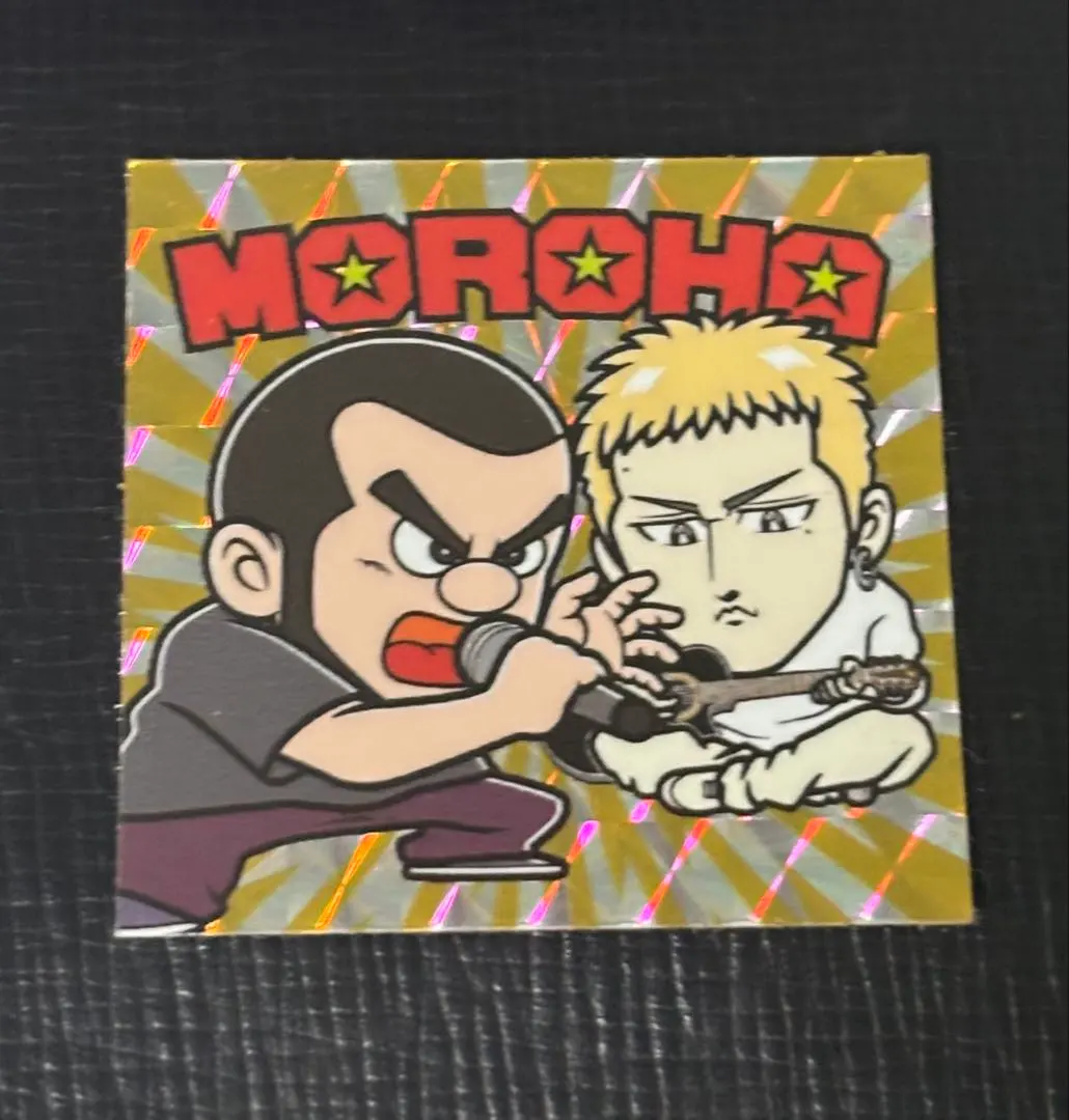 2026年最新】MOROHA ステッカーの人気アイテム - メルカリ