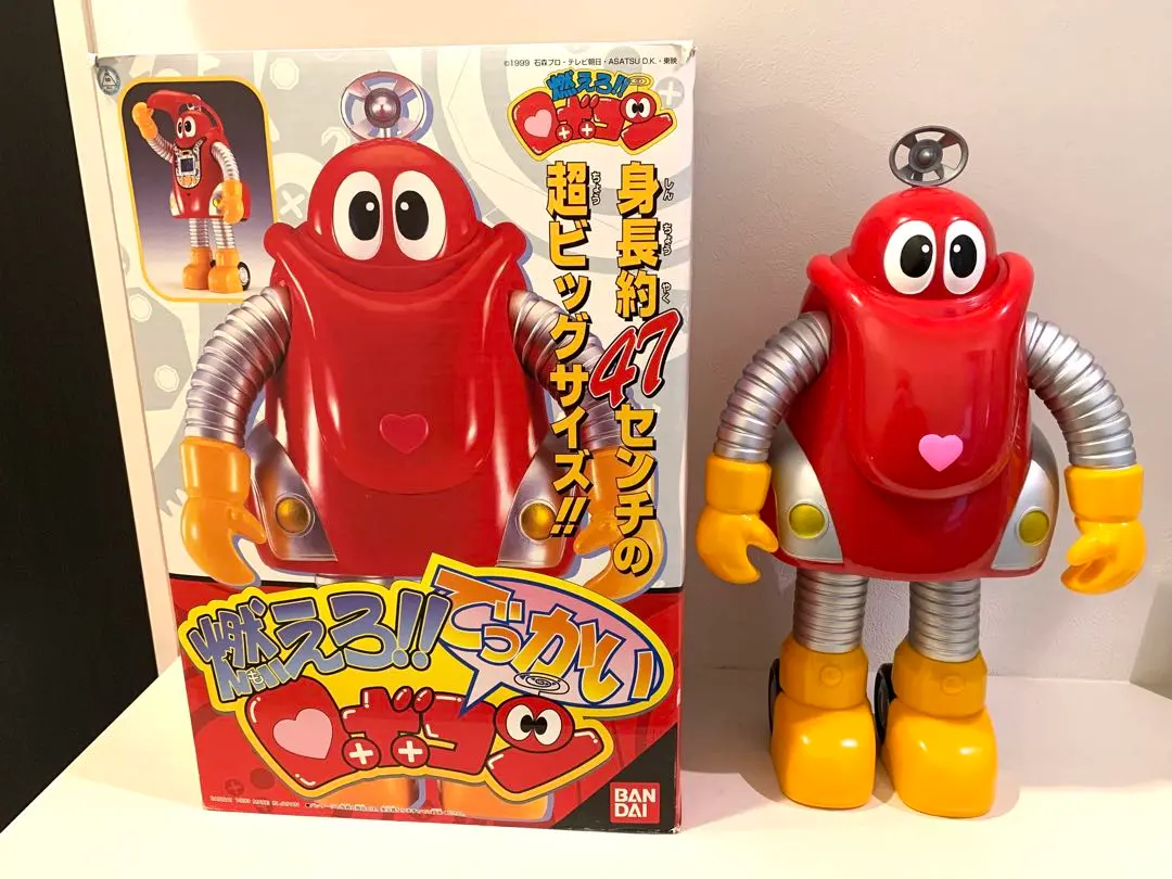 2026年最新】がんばれでっかいロボコンの人気アイテム - メルカリ