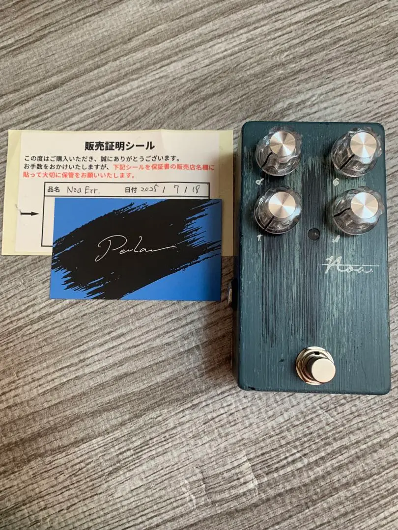 2026年最新】Petla noaの人気アイテム - メルカリ