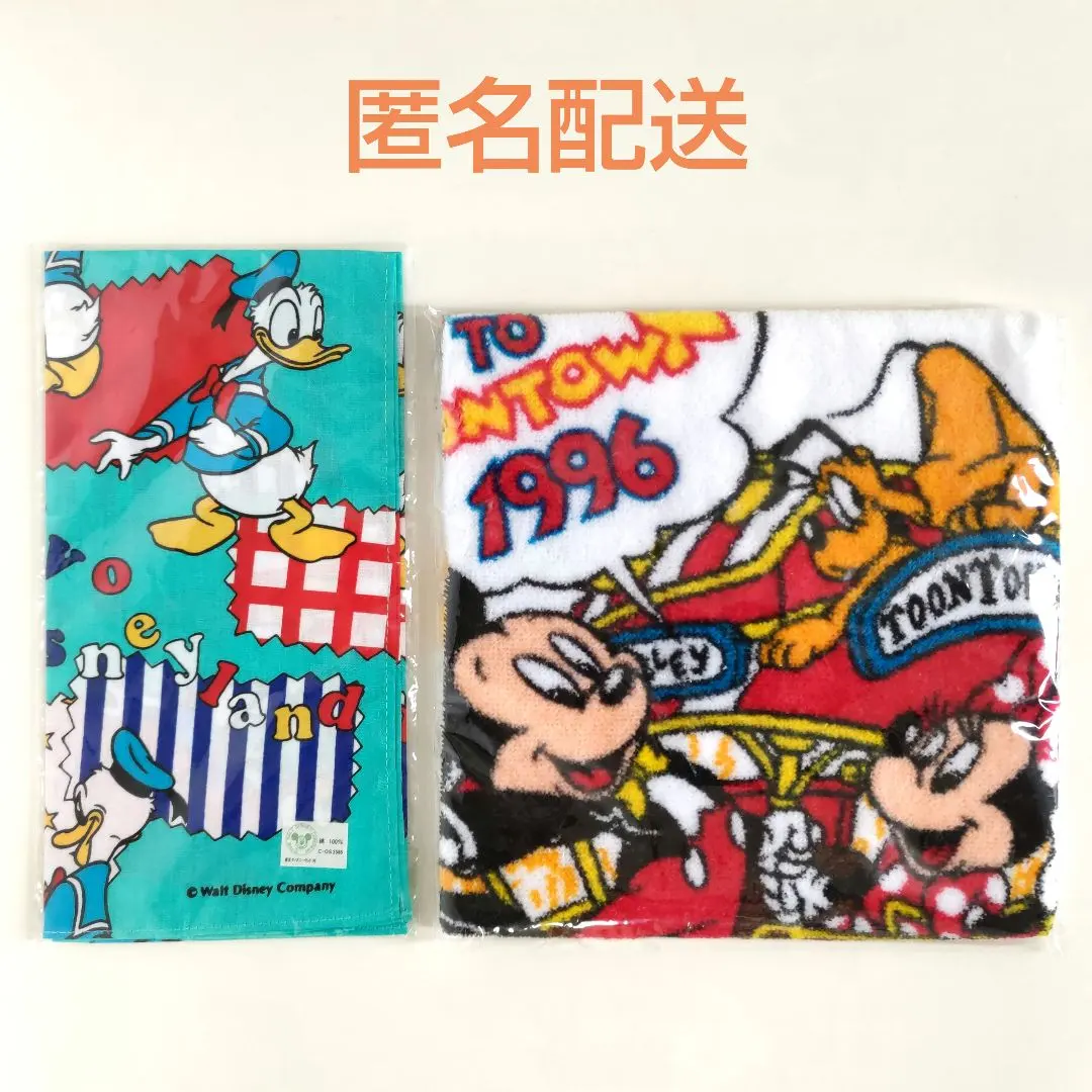 2026年最新】トゥーンタウンオープン記念の人気アイテム - メルカリ