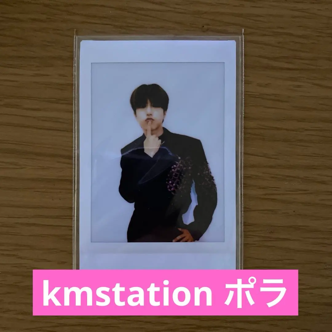 2026年最新】MAXIDENT ハン kmsの人気アイテム - メルカリ