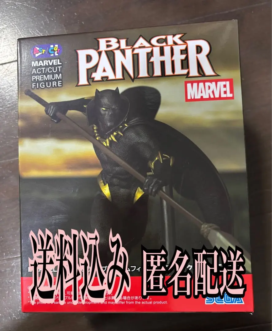 2026年最新】ACT/CUT プレミアムフィギュア ブラックパンサーの人気