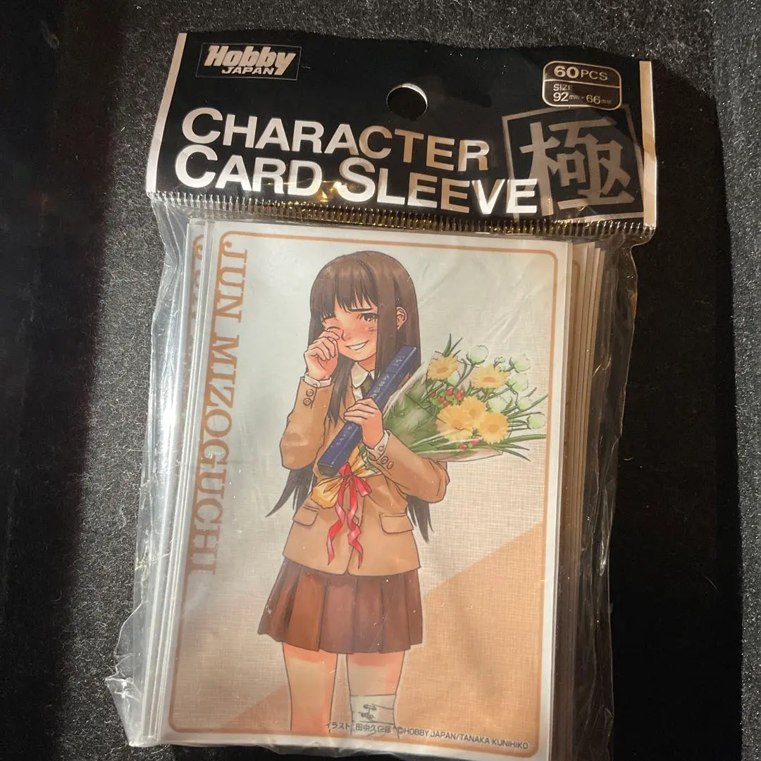 2026年最新】ぎゃざガールの人気アイテム - メルカリ