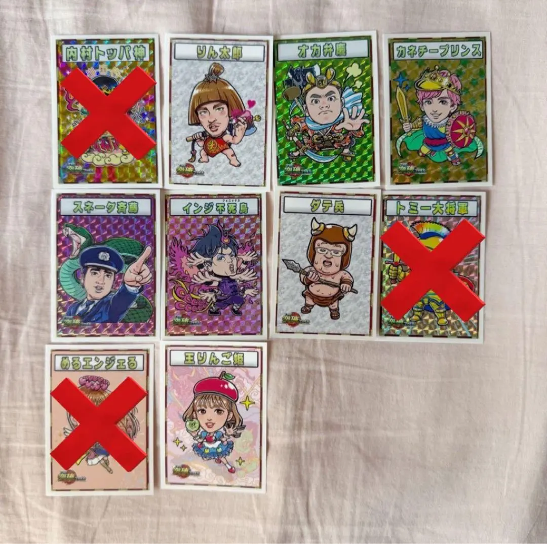 2026年最新】突破ファイルシールの人気アイテム - メルカリ