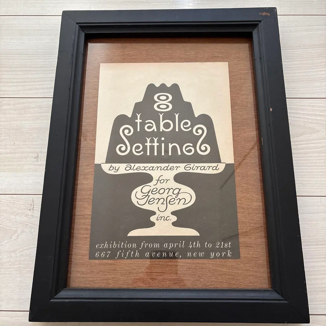 2026年最新】アレキサンダージラルドの人気アイテム - メルカリ