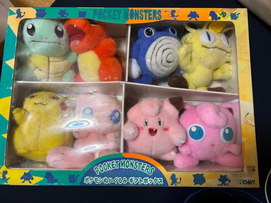 2026年最新】ポケモンぬいぐるみギフトボックスの人気アイテム - メルカリ