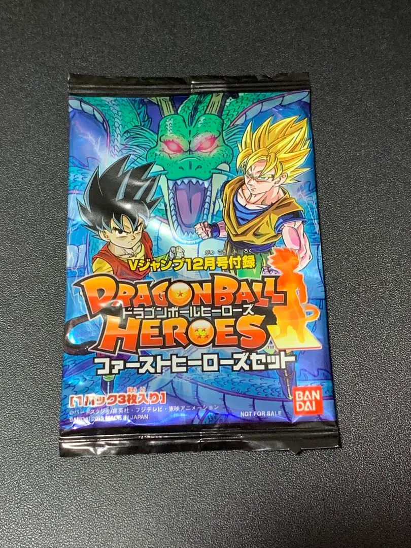 2026年最新】ドラゴンボールヒーローズ ファーストの人気アイテム
