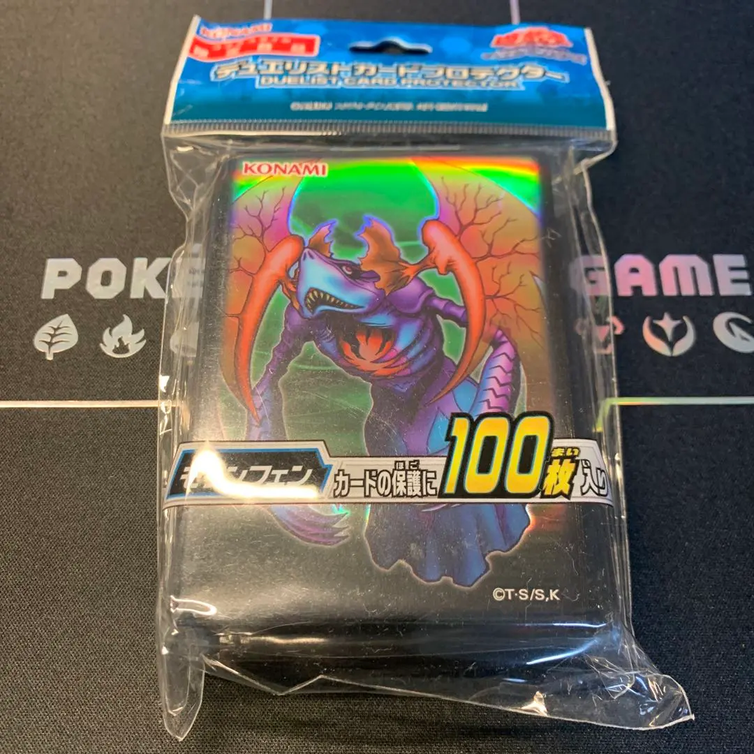 2026年最新】モリンフェン スリーブの人気アイテム - メルカリ