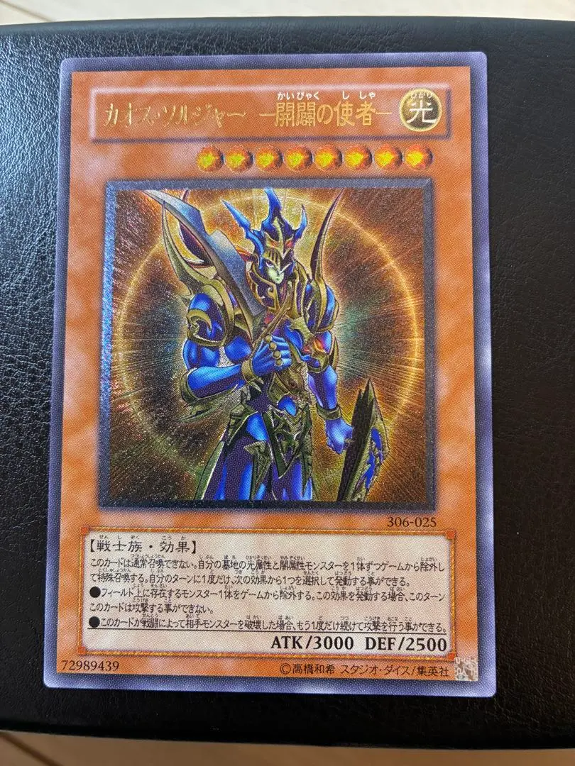 m70478840774_1.jpg?1771497801