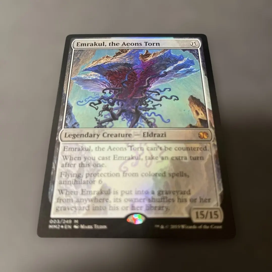 2026年最新】エムラクール foilの人気アイテム - メルカリ