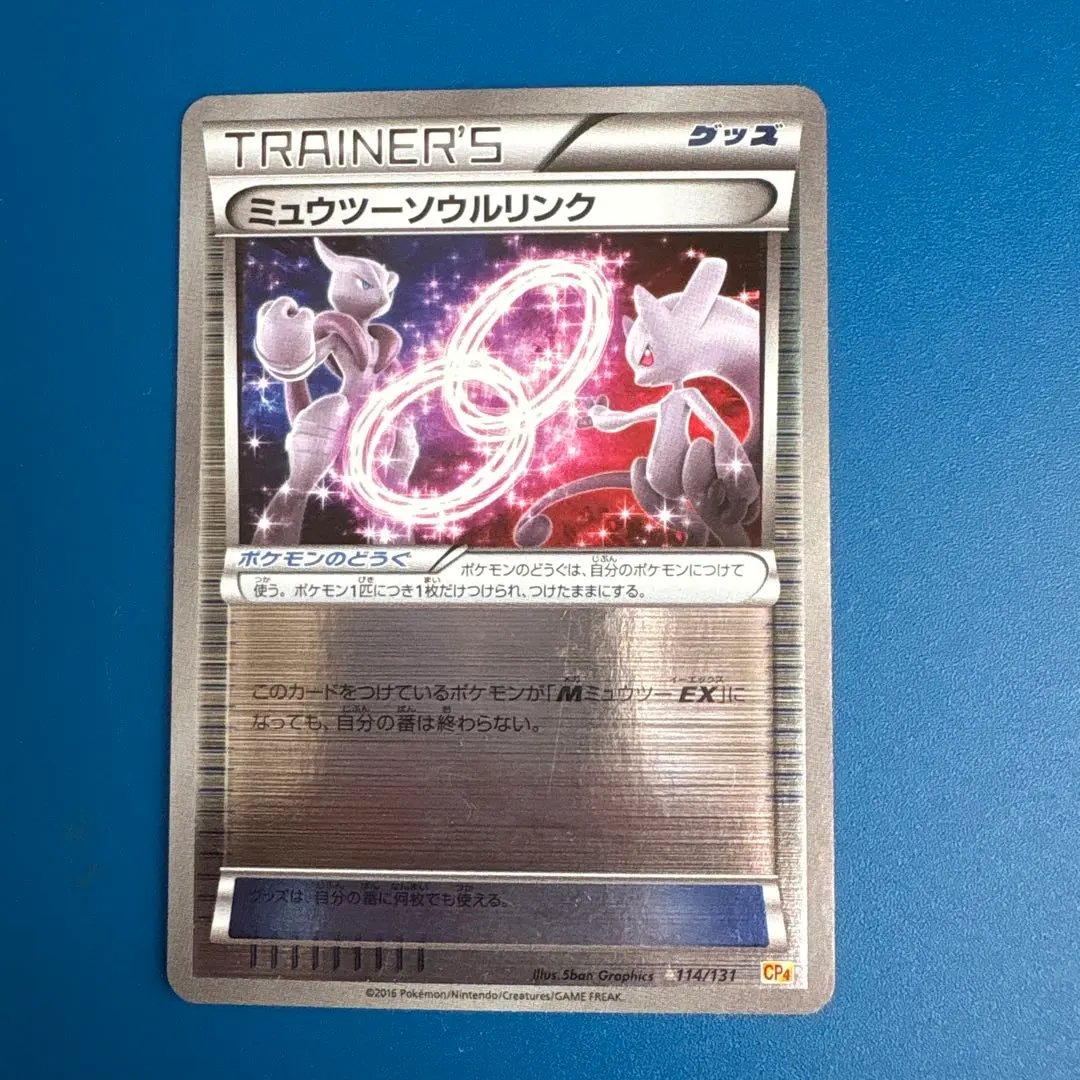 m70581031979_1.jpg?1771739019