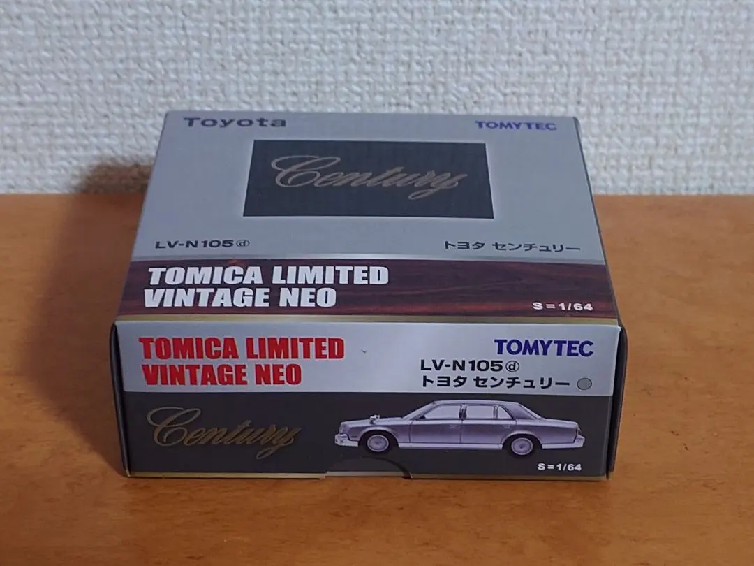 2026年最新】トミカリミテッドヴィンテージ センチュリーの人気