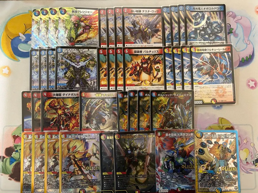 2026年最新】赤青バスターの人気アイテム - メルカリ