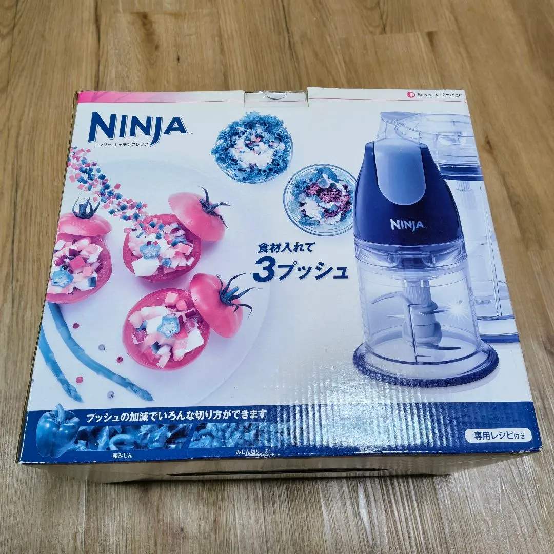 2026年最新】ショップジャパン ニンジャの人気アイテム - メルカリ