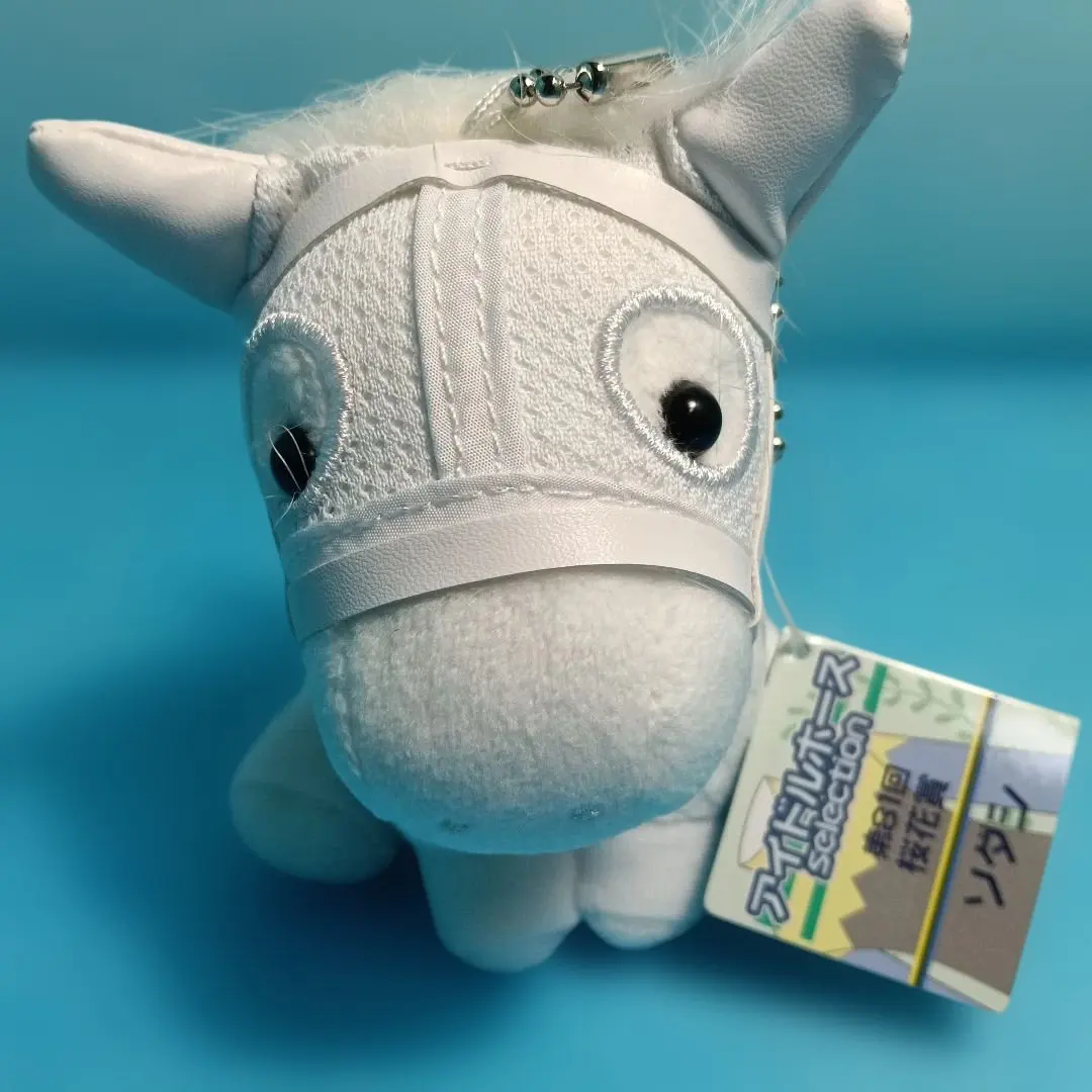 2026年最新】ソダシ ぬいぐるみ 阪神の人気アイテム - メルカリ