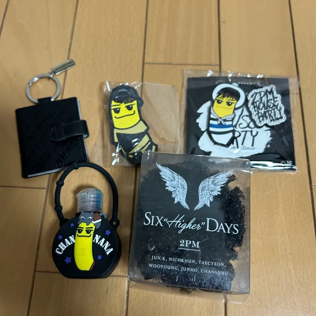 2026年最新】2pm チャンソン キーホルダーの人気アイテム - メルカリ