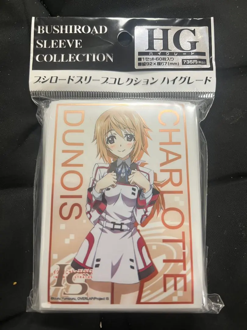 2026年最新】スリーブ インフィニットストラトスの人気アイテム - メルカリ