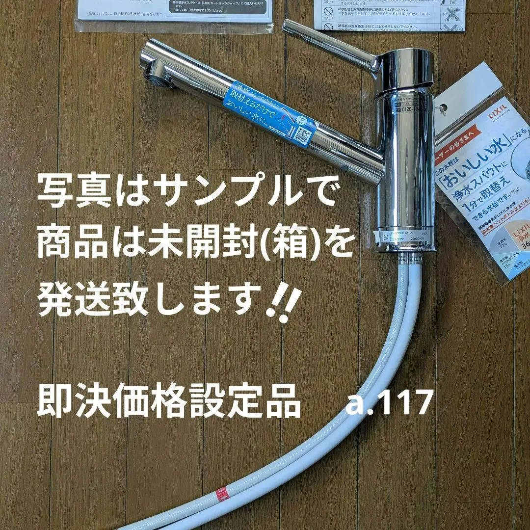2026年最新】SF-WM420SYXの人気アイテム - メルカリ
