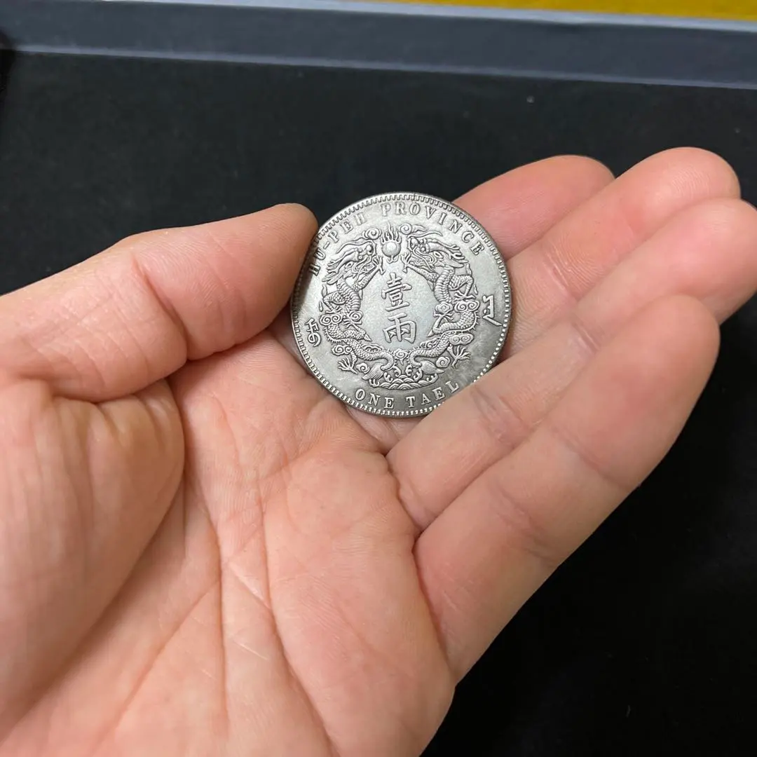 2026年最新】大清庫銀の人気アイテム - メルカリ