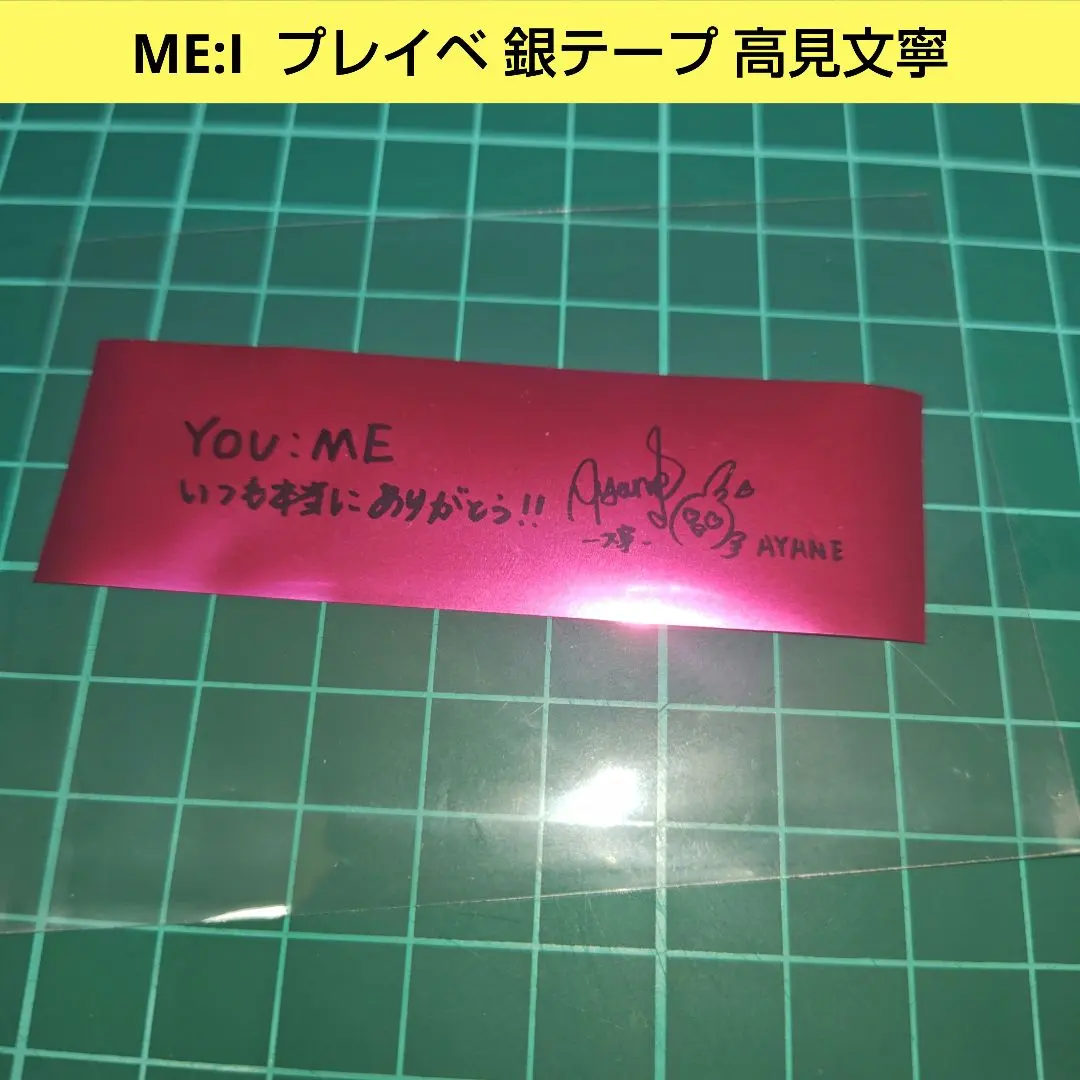 m72214350531_1.jpg?1757335835