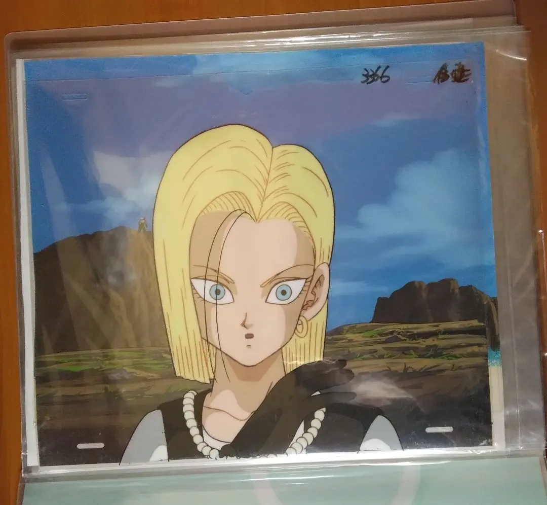 2026年最新】セル画 18号の人気アイテム - メルカリ