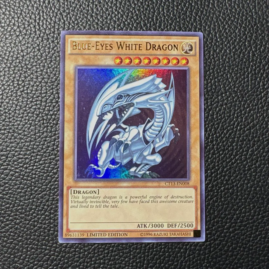2026年最新】青眼の白龍 ct13の人気アイテム - メルカリ