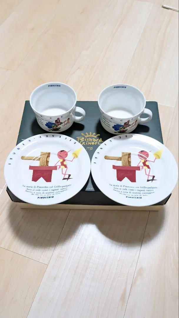 2026年最新】ジノリ ピノキオの人気アイテム - メルカリ