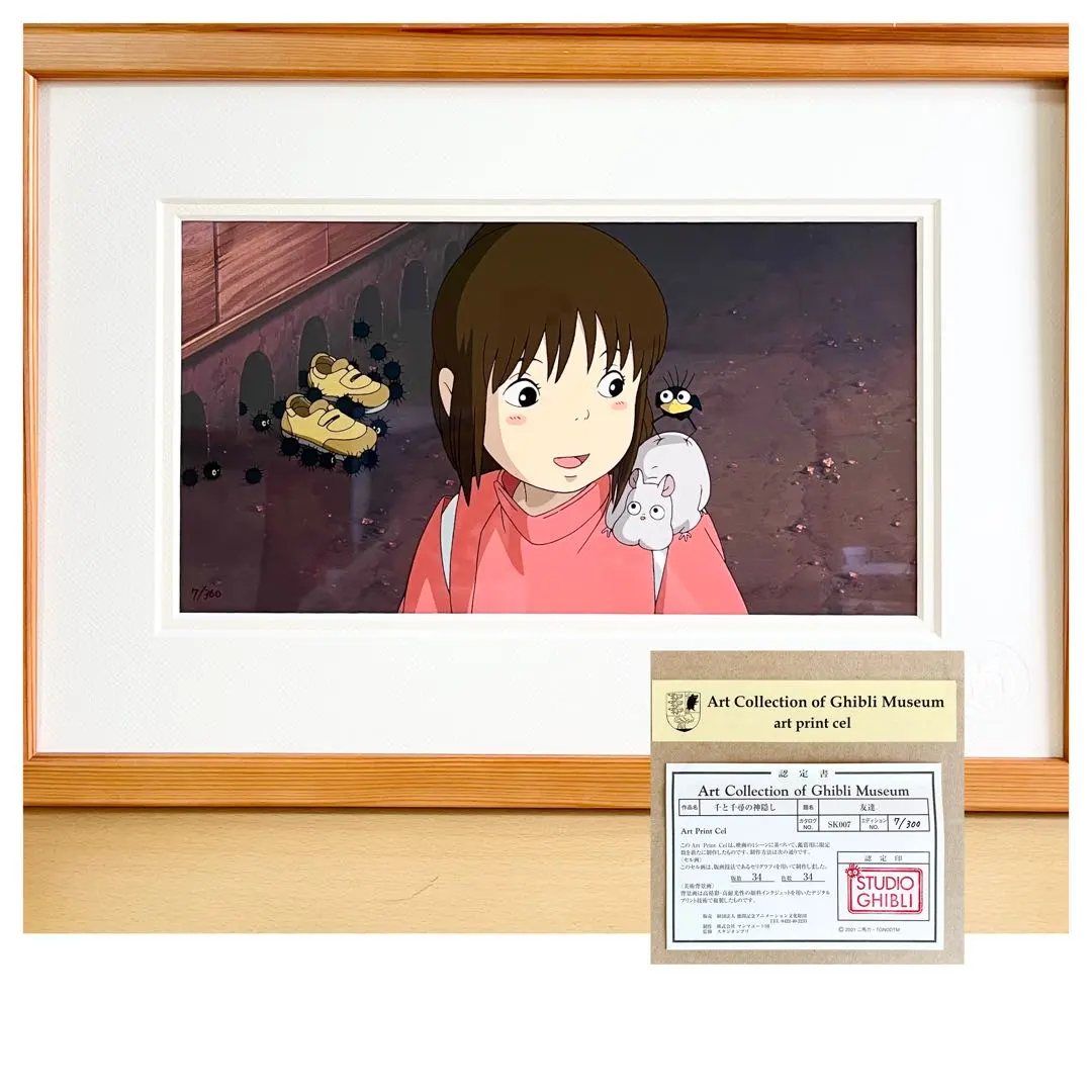 m73924315561_1.jpg?1764808656