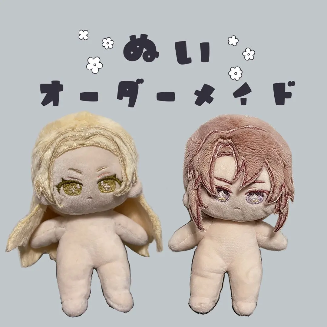 2026年最新】推しぬい オーダー 刺繍の人気アイテム - メルカリ