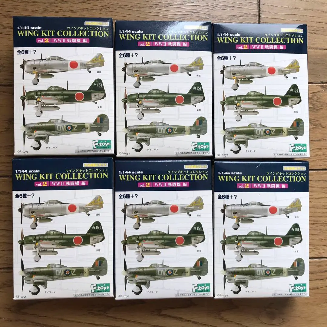 2026年最新】ウイングキットコレクション15の人気アイテム - メルカリ